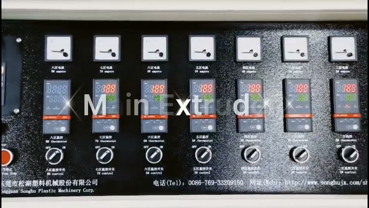 Transparent TPU Air Tube Extrusion Line