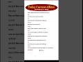 25 February Current Affairs / Today Current Affairs Current Affairs February #currentaffairs2026