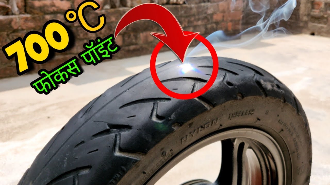 700°C Focus Point Vs Tvs Jupiter Tubeless Tyre Experiment Inflating