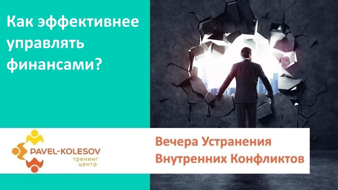 Чувствую ненужность. Чувство ненужности в отношениях. Страх общения с мужчинами. Чувство одиночества и ненужности в отношениях. Ощущение ненужности в отношениях.