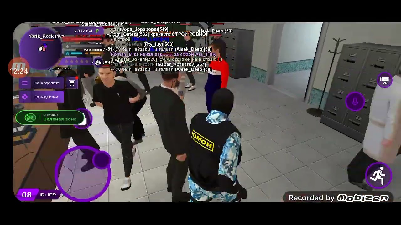 промокод матрешка рп 2 сервер. карта матрешка рп. матрёшка рп зима. где находятся банкоматы матрешка рп. карта матрешка рп.