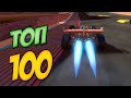 Рвусь в ТОП 100 ✦Trailmakers✦ #15