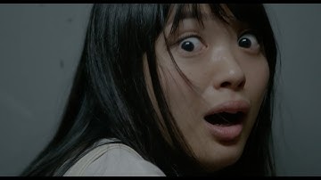 北原里英主演のホラー『映画　としまえん』予告編