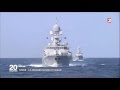 Syrie  26 missiles de croisiere  russe   tir depuis la mer caspienne sur  daesh  