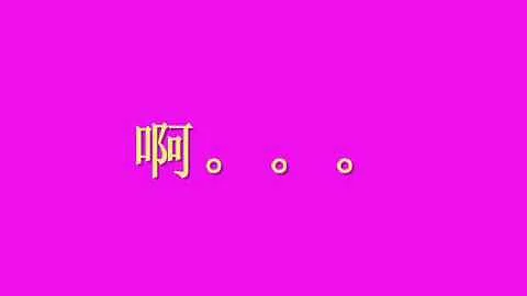 朝花夕拾 （我的如意狼君主題曲）- 張德蘭 （歌詞） - 天天要聞