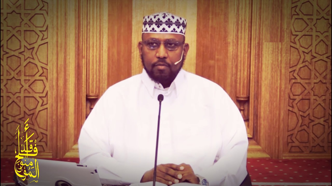 Tafsiirka ~ Dag Dag ~ Suratu Xijr [ 1 - 99 ]┇► Sh Dr Cali Maxamed Saalax