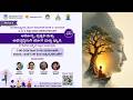 Day-16 Thrive Kannada-9 Meditation for Health, Clarity and Growth 16/06/2026