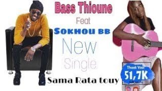 Le challenge de bass thioung et sokhou bb sama rata touk touk,regardé il fait beuz au Senegal