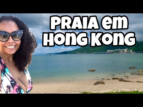 Vídeo: Melhores praias da ilha de Hong Kong