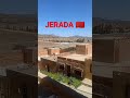 Jearada Morocco 
