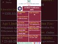 ACTREC Recruitment 2026 🔥 60 Nurse Vacancies | B.Sc Nursing & GNM Jobs | Apply Online Fast