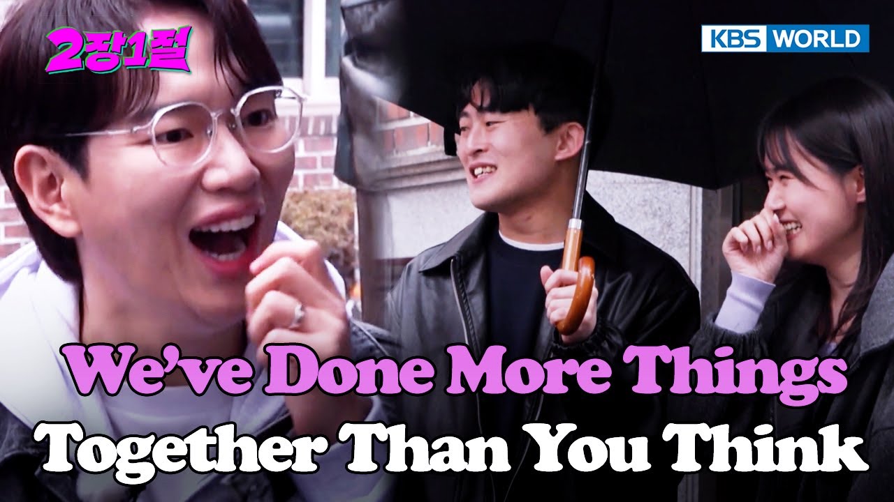 interviewing-beautiful-couples-chapter-2-verse-1-ep-1-2-kbs