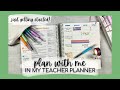 Plan w me in my teacher planner  7x9 erin condren teacher lesson planner  tattooed teacher plans