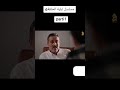 مسلسل البلية الحلقة 6 Parti 1 