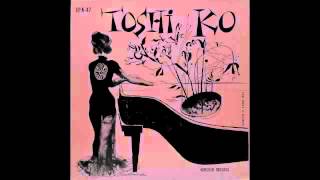 Toshiko Akiyoshi. Toshiko's Piano. - YouTube