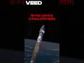 PART 2: Rocket Launch &amp; G-Force (लॉन्च साइंस)  #facts #science #astronomy #space #explore