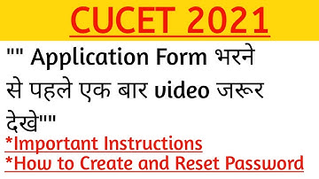 cucet 2021||Important Instructions to be followed||How to fill online application form cucet||