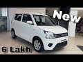 6 Lakh ! New WAGONR 2024 | NEW MARUTI SUZUKI WAGONR 2024 Review | WAGONR 2024