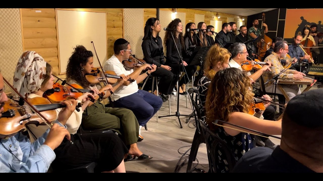 הלית ליאלי חלוה והניה   - פירקת אלנור