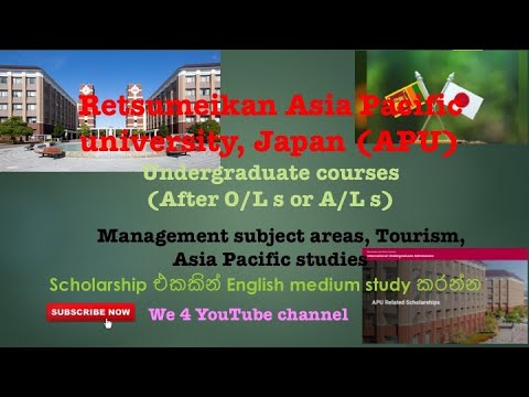 Japan Student visa| After O/L or A/L| Study in English medium| Management studies & Tourism| Sinhala