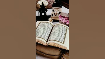 القران الكريم كتاب الهدايه من الله