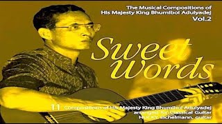 No Moon - ไร้จันทร์/ไร้เดือน • King Bhumibol Adulyadej the Great • MVDO