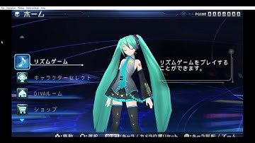 Hatsune Miku Project Diva Extend PSP Menu Theme for 30 minutes
