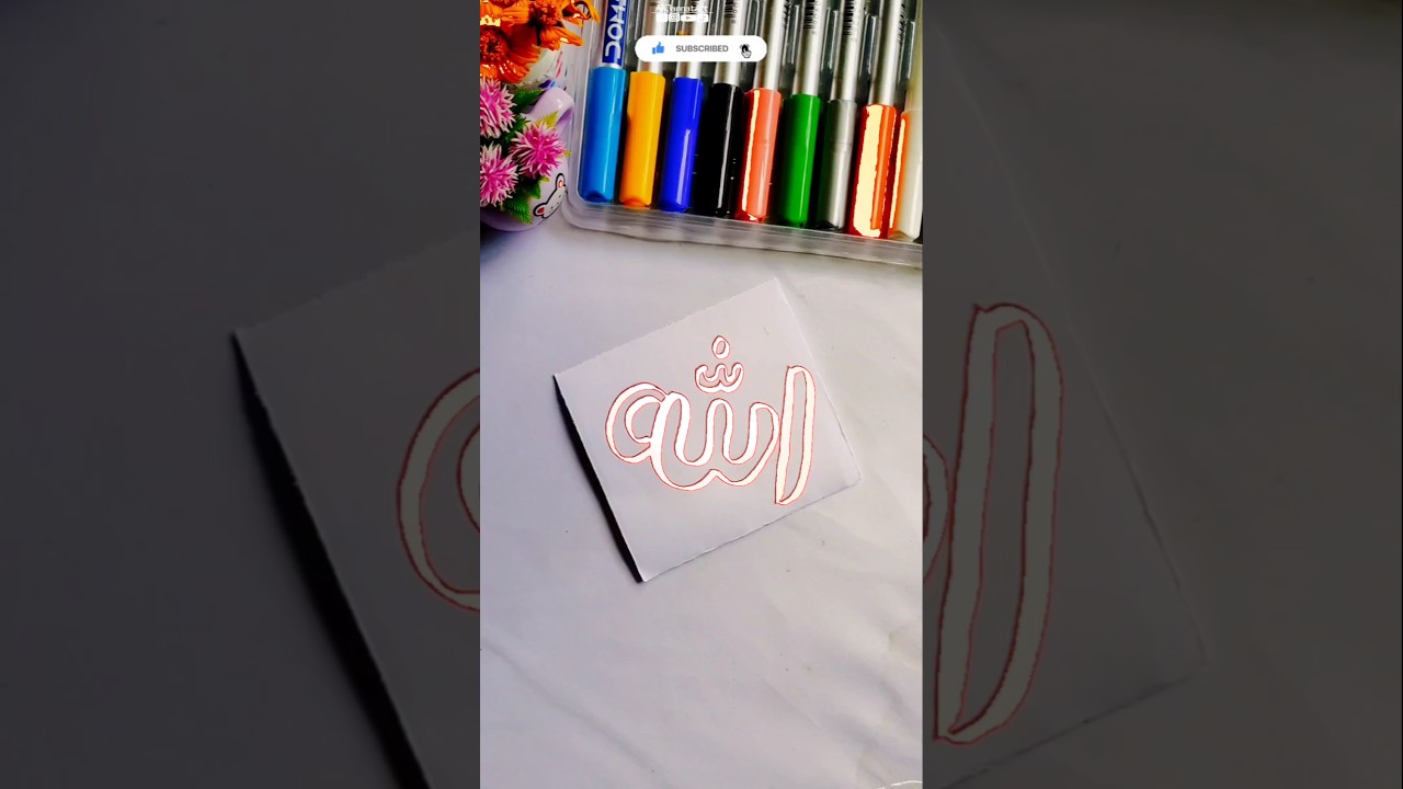 Beautiful Arabic Calligraphy 💛 #allah #art #shorts #calligraphy #painting #viral