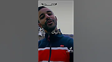 شفتها في الليل خارجا من الكباري تيڨا Dz Dz 