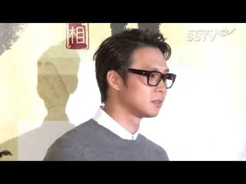 [SSTV] 박유천-탑-김수현 등 &#39;관상&#39; VIP시사회에 뜬 ★들 &#39;훈훈하네~&#39;