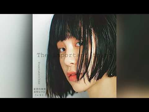 RHEEHAB X OCEAN  -  중요한 건(The important thing)