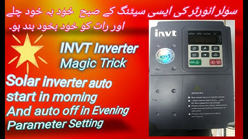 Motor Auto start or Automatically off Parameter setting in INVT VFD / invert in Urdu /Hindi language