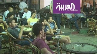رواد مقاهي مصر يخشون العودة مبكرا إلى المنازل