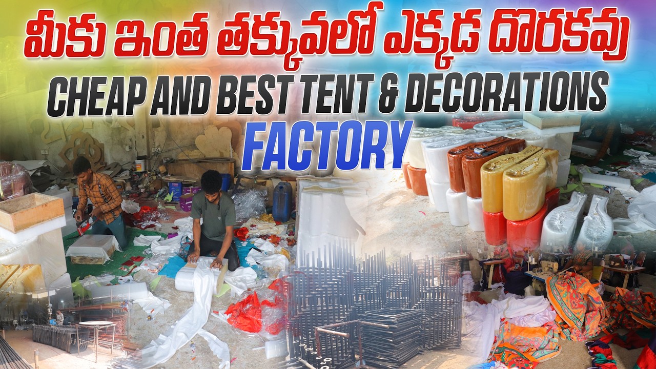 Tent House Decoration Items ఫ్యాక్టరీ | Maharaja Chairs | VIP Sofas | Bulk & Wholesale Supply