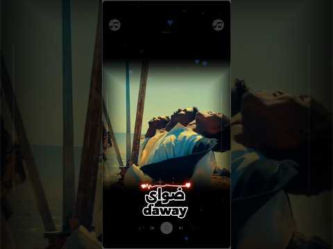 امانة امانة جديد ايلاف عبد العزيز السودان مصر السعودية الكويت دويتو المغرب الجزائر قطر