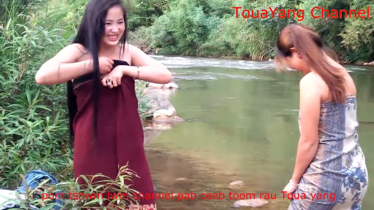 Nkauj hmoob moos mauj Da Dej