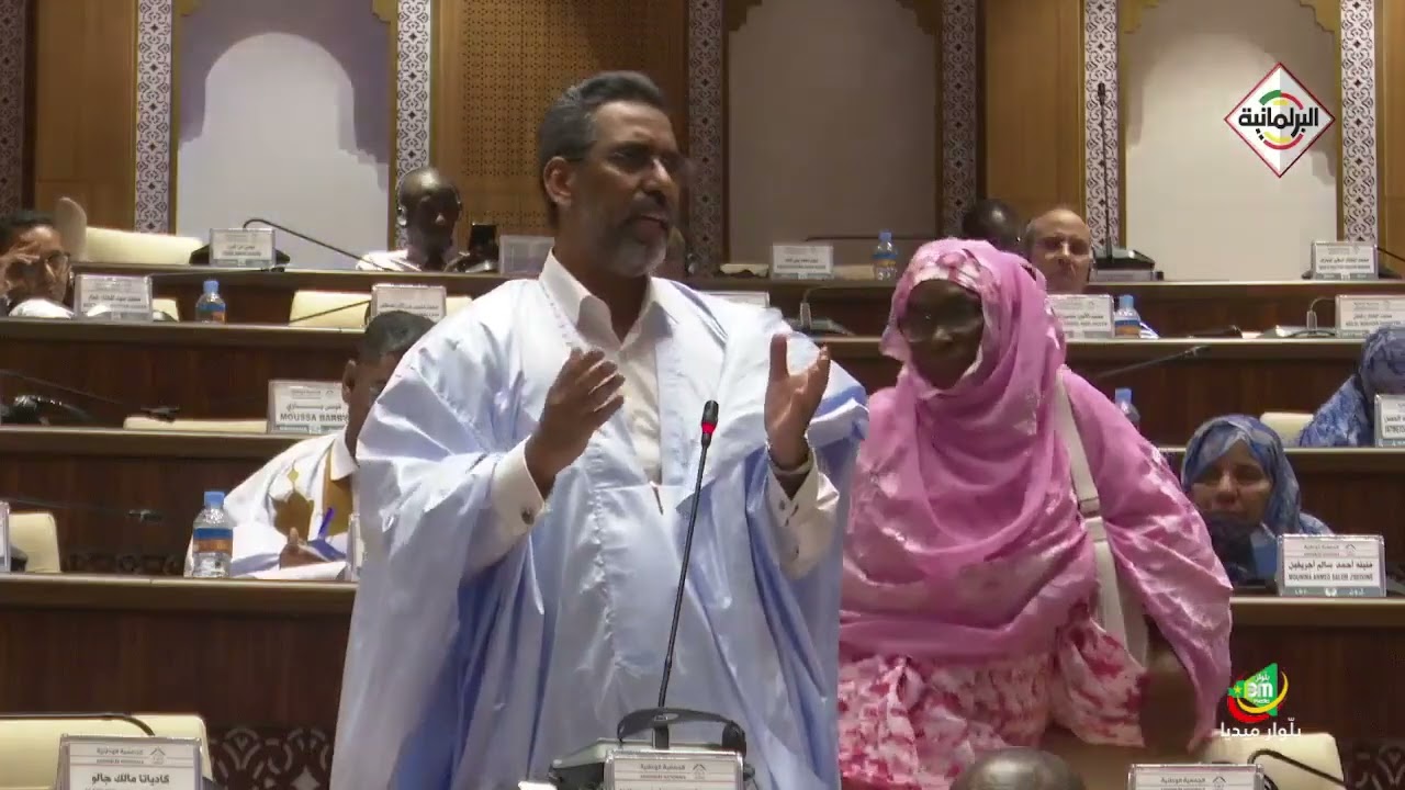 مداخلة النائب محمد بوي في الجلسة العامة المخصصة لمناقشة مشروع قانون المالية الأصلي لسنة 2026