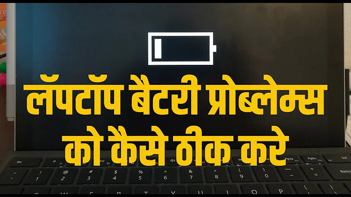 Laptop battery drains when shut down | Laptop Battery Not Holding The Charge
