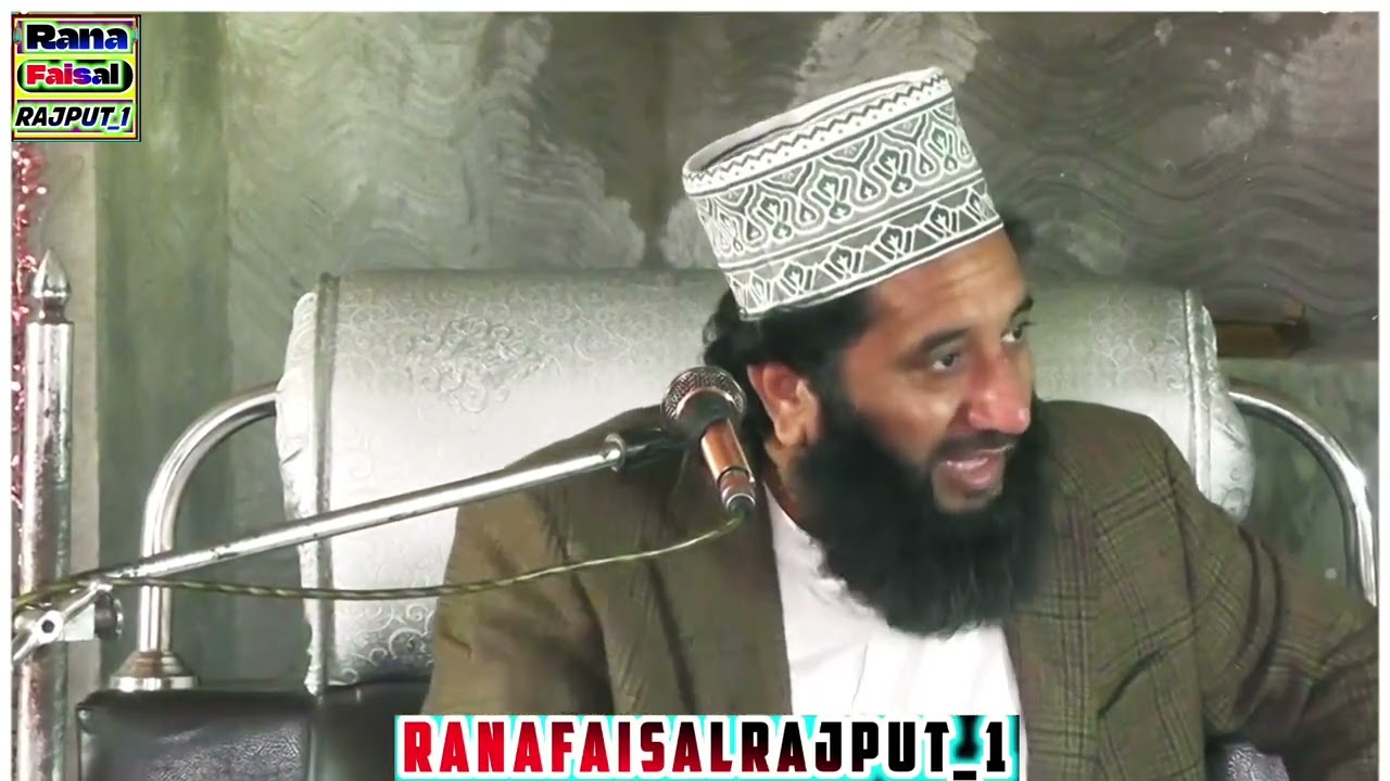 New Bayan 2026 Syed Faiz Ul Hassan Shah|by ranafaisalrajpoot_1