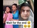wait for the end 😆 #funny #comedy #ytshorts #youtubeshorts #viralshorts #explore #subscribe #collab