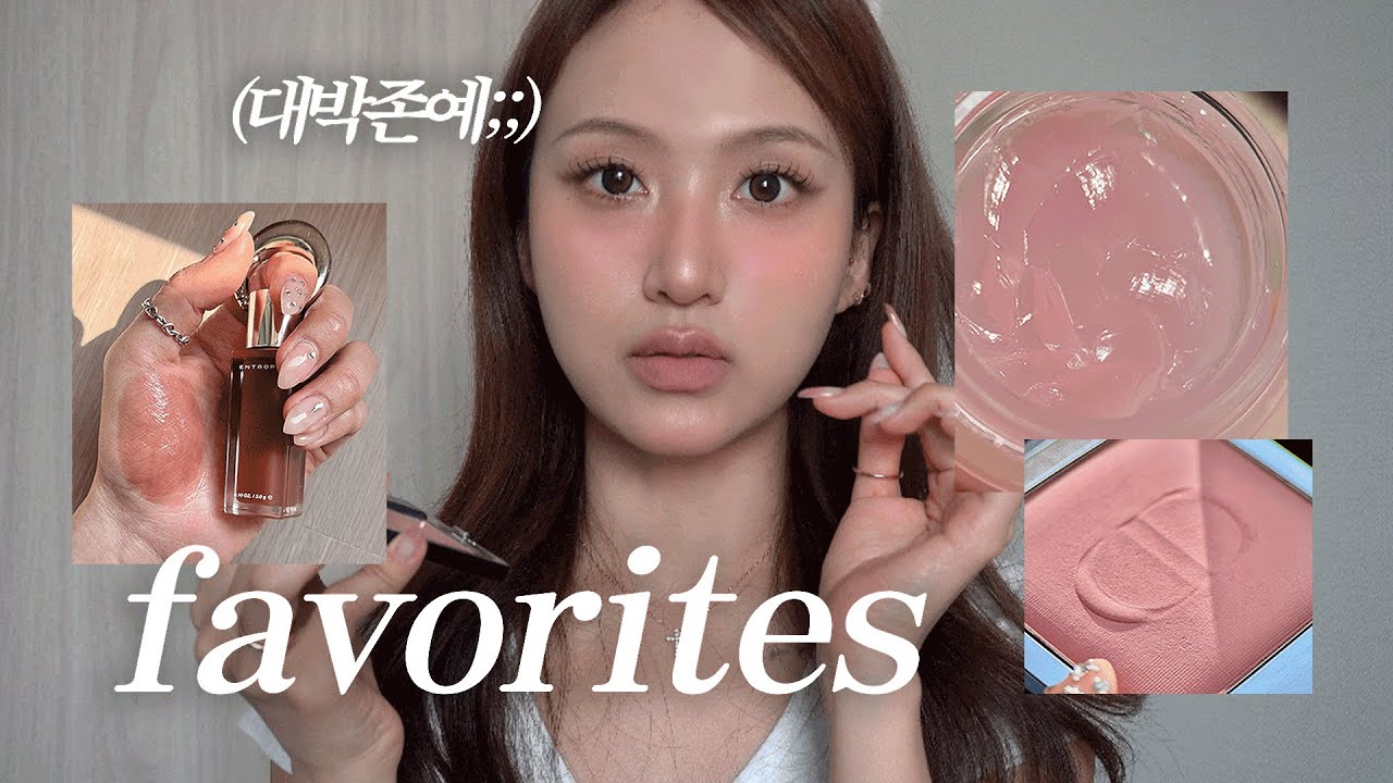 네네 요즘 제 최애셔라