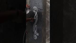 Beautiful Side Border Design For Muggulu