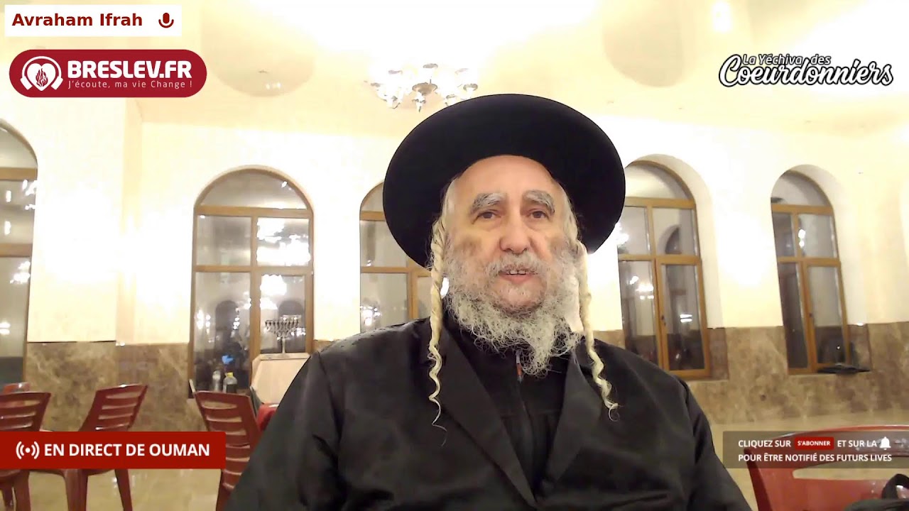 Les Contes de Rabbi Nahman: "Le fils du Roi et le fils de la servante'' cours n°89 (02/12/21)