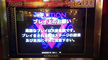 [DDR Solo 4th Plus] s34n - Link Mode (6 Panel) on NonStop Mode (Victorville, CA)