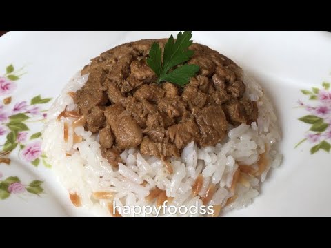 Video: Pirinç Sığır Eti Nasıl Pişirilir