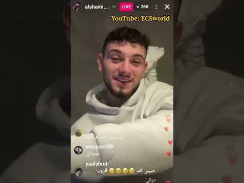 جديد لايف الشامي أجواء عيد الكريسماس اسرار غامضة 2025