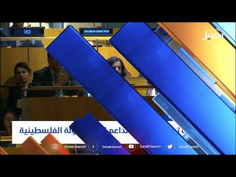 أهم الأخبار