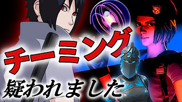 ちょこしぐまインポスターズ
