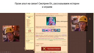 : DWAR |  |    !  ,    