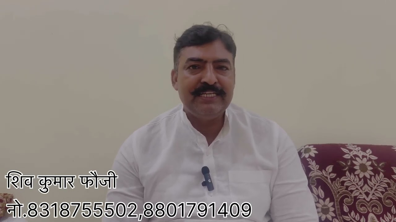 बछड़ी कैसे तैयार करे? Part: 02